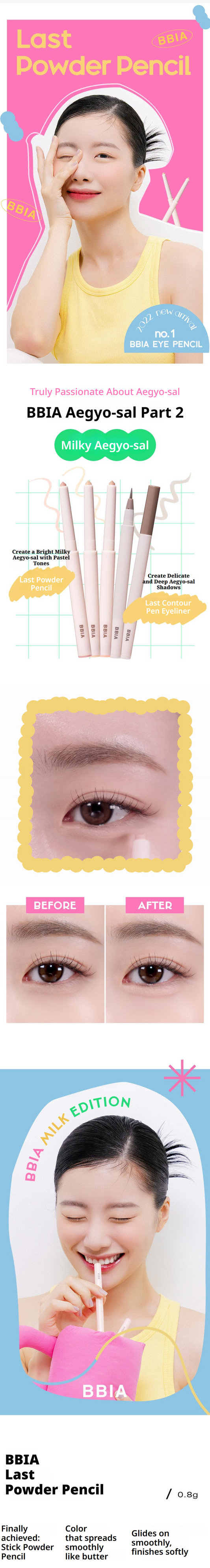 BBIA Last Powder Pencil