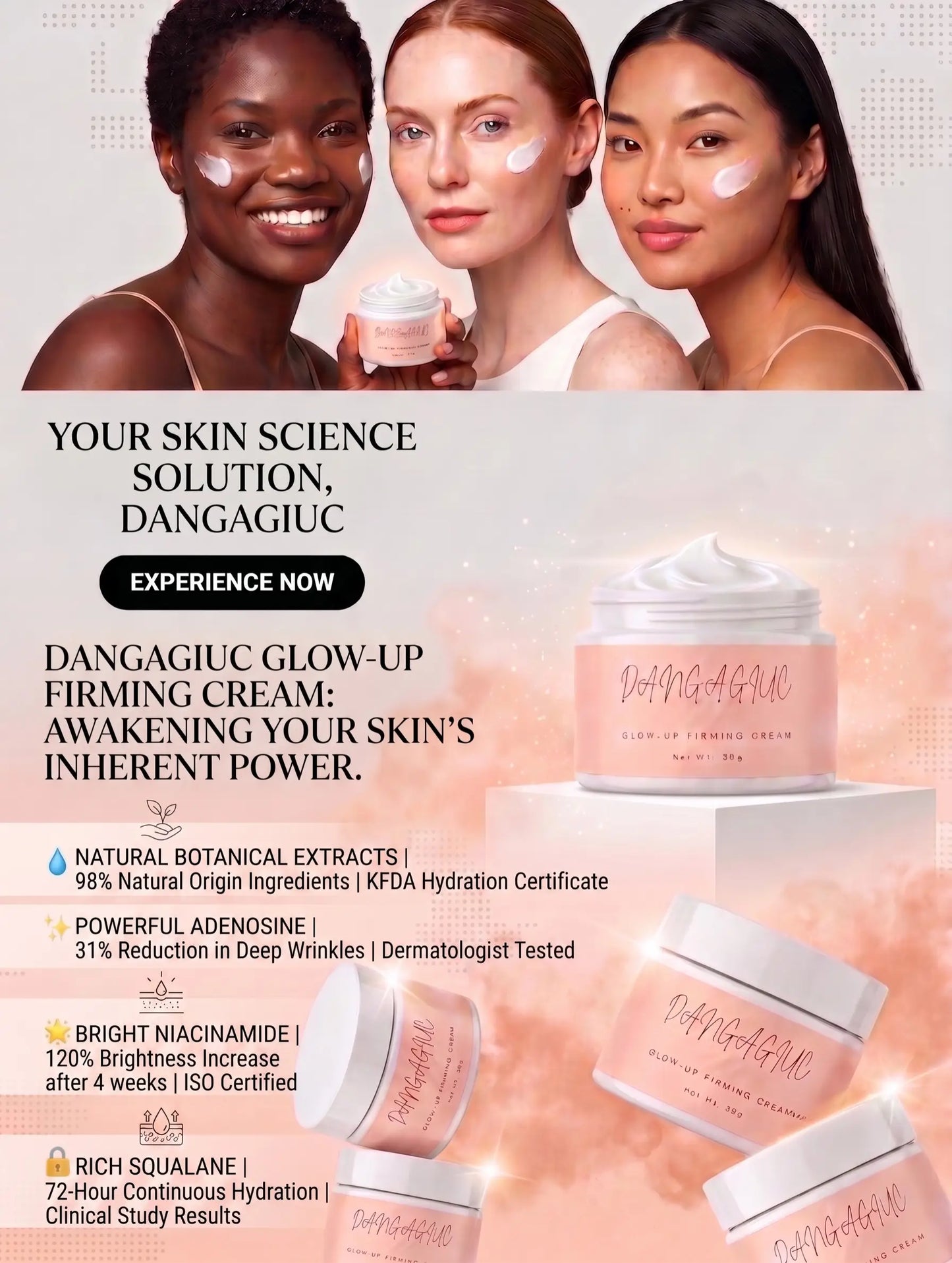 DANGAGIUC Glow Up Firming Cream 50g DES 2