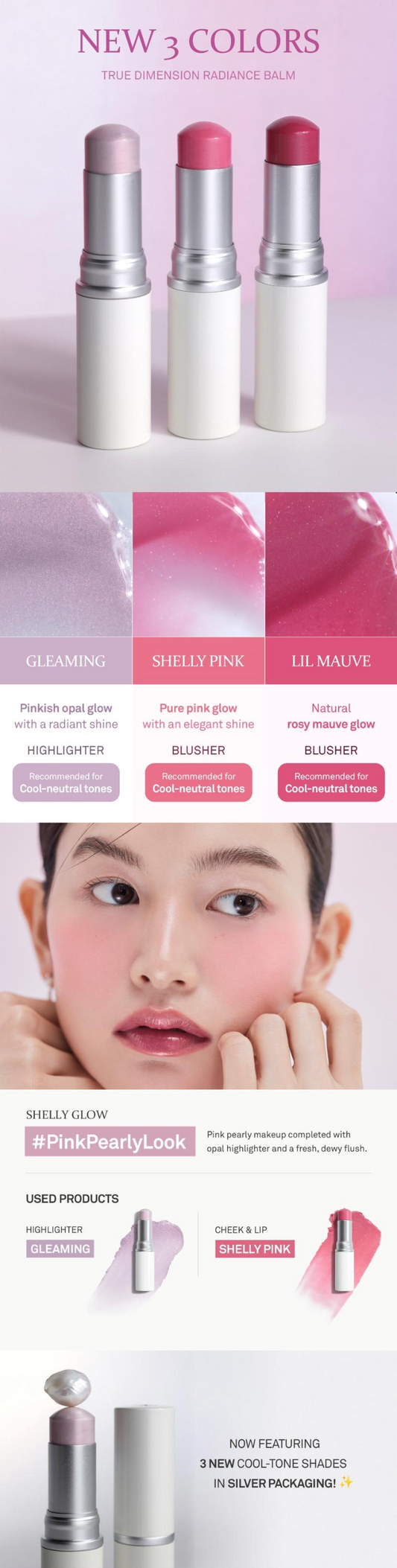 HINCE True Dimension Radiance Balm 10g