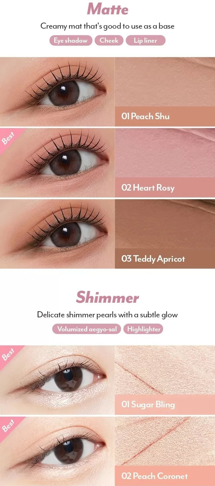 I'M MEME I'M Stick Shadow 0.9g