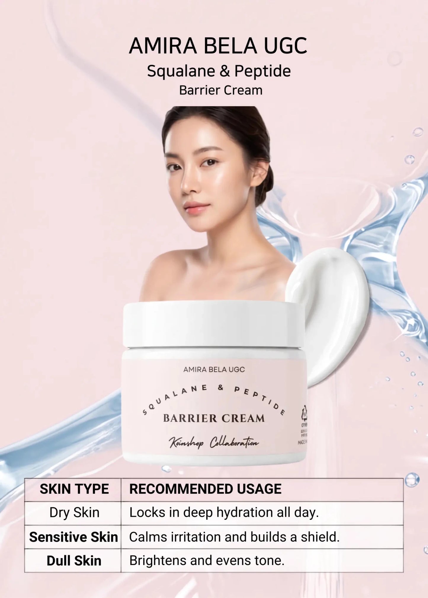 AMIRA BELA UGC Squalane & Peptide Barrier Cream 50g