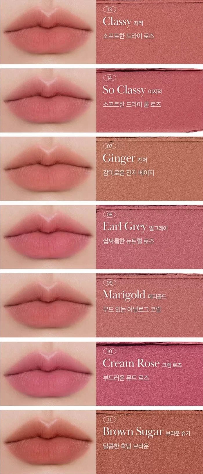 BBIA Last Powder Lipstick