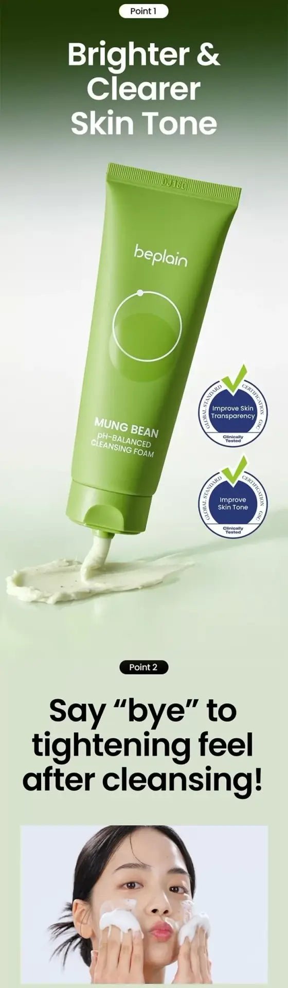 BE PLAIN Mung Bean pH - Balanced Cleansing Foam 80ml