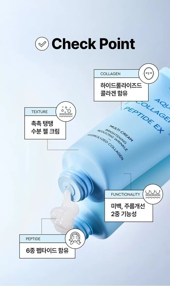 DEWYTREE Aqua Collagen Peptide EX 80ml