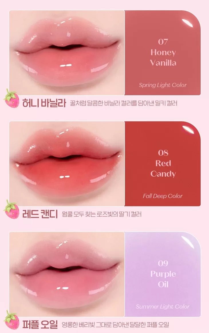 ETUDE Dear Darling Oil Tint 4.2g