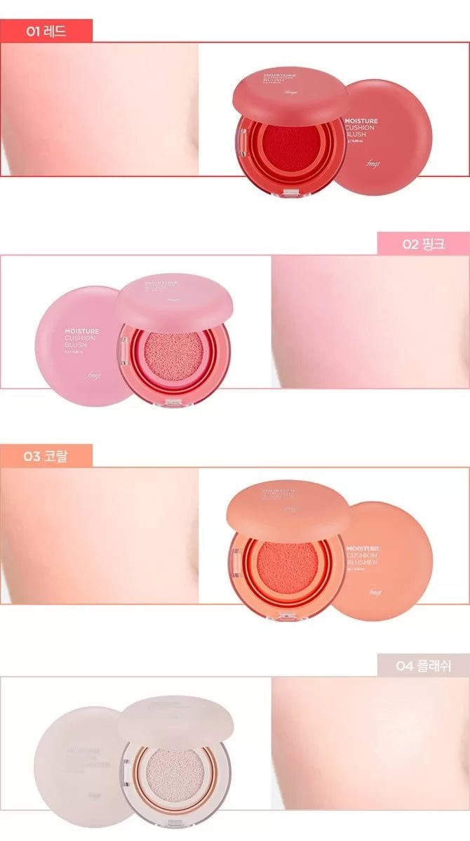 FMGT Moisture Cushion Blusher 8g
