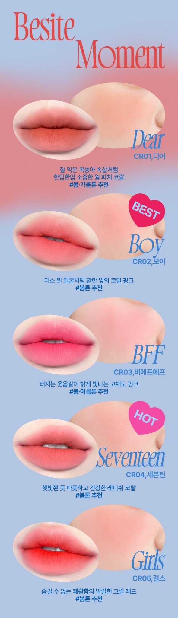 FWEE Lip & Cheek Blurry Pudding Pot 5g