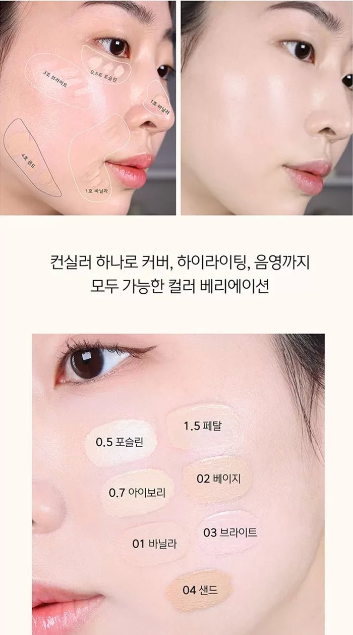 LUNA Long Lasting Tip Concealer 7.5g