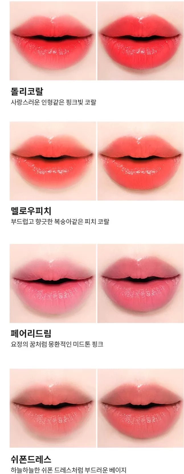 MISSHA Dewy Rouge 3.3g
