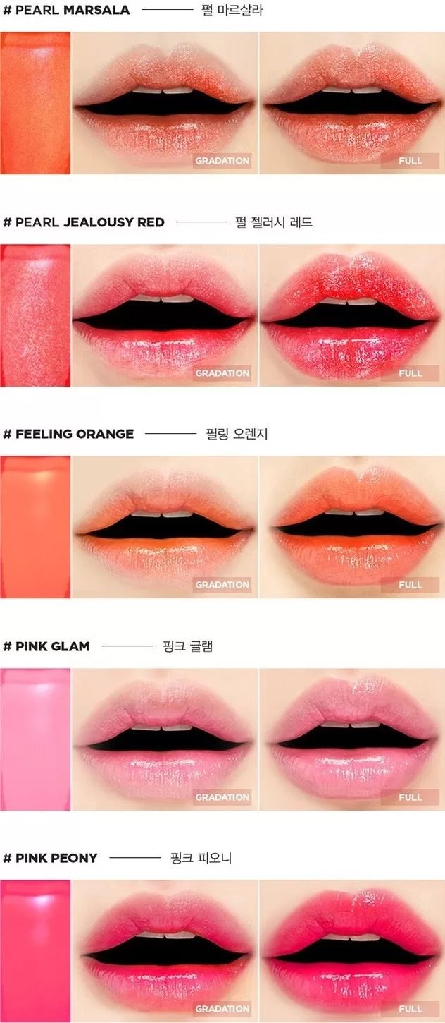 SIERO Jealousy Archive Plumper 3.3g