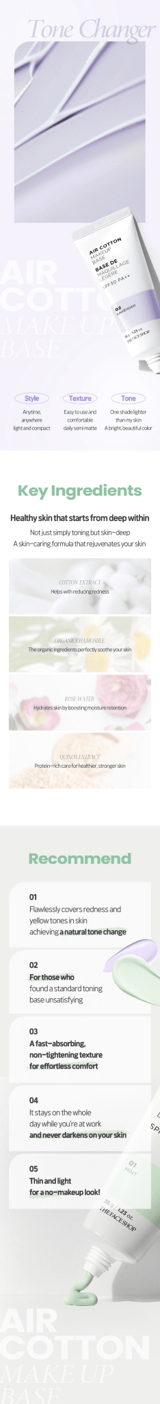 THE FACE SHOP Air Cotton Makeup Base 35g