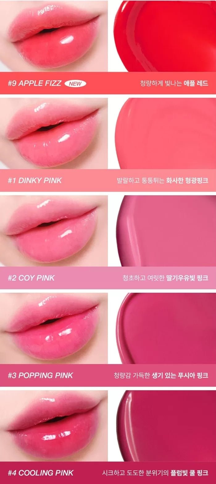 TOO COOL FOR SCHOOL Glossy Blaster Tint 3.4g