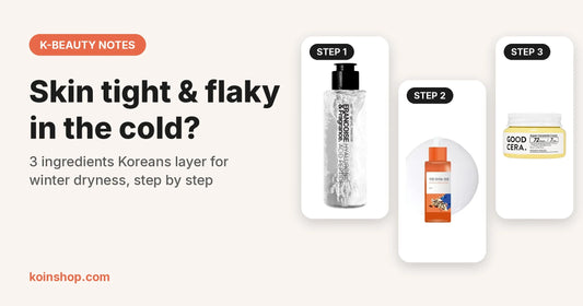blog - 20261022-1 dry skin