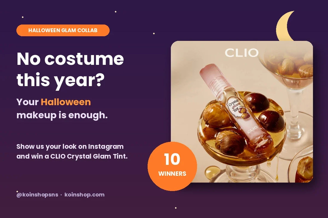 blog - 20261023-1 halloween