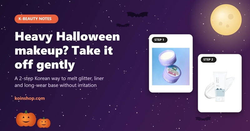 blog - 20261026-1 halloween makeup removal
