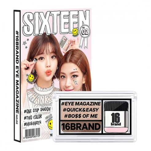 16BRAND Eye Magazine 2.5g
