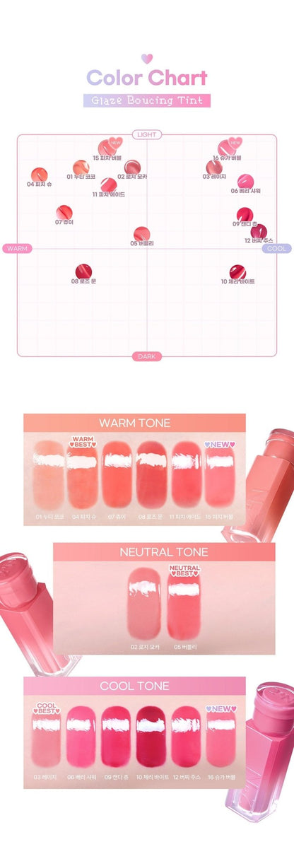 2AN Glaze Bouncing Tint