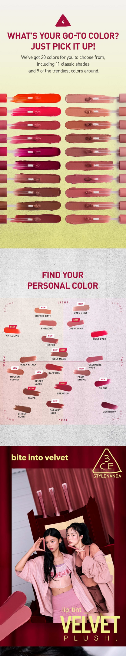 3CE Velvet Lip Tint Plush