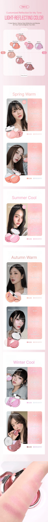 3CE Blush Lighter