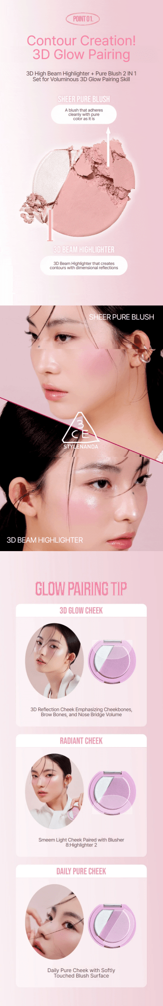 3CE Blush Lighter
