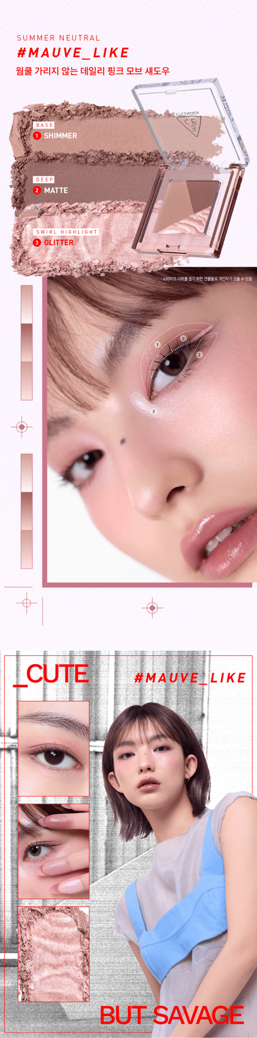 3CE Color Grid Eyeshadow 3.3g
