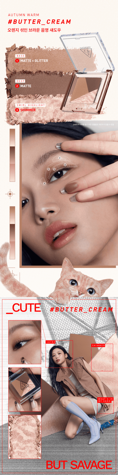 3CE Color Grid Eyeshadow 3.3g