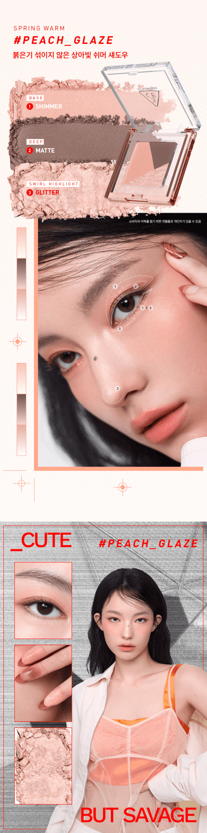 3CE Color Grid Eyeshadow 3.3g