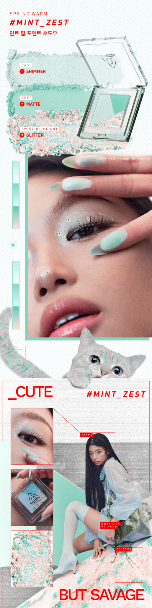 3CE Color Grid Eyeshadow 3.3g