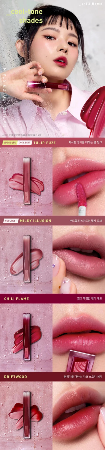 3CE Misty Lip Bare 4.6g