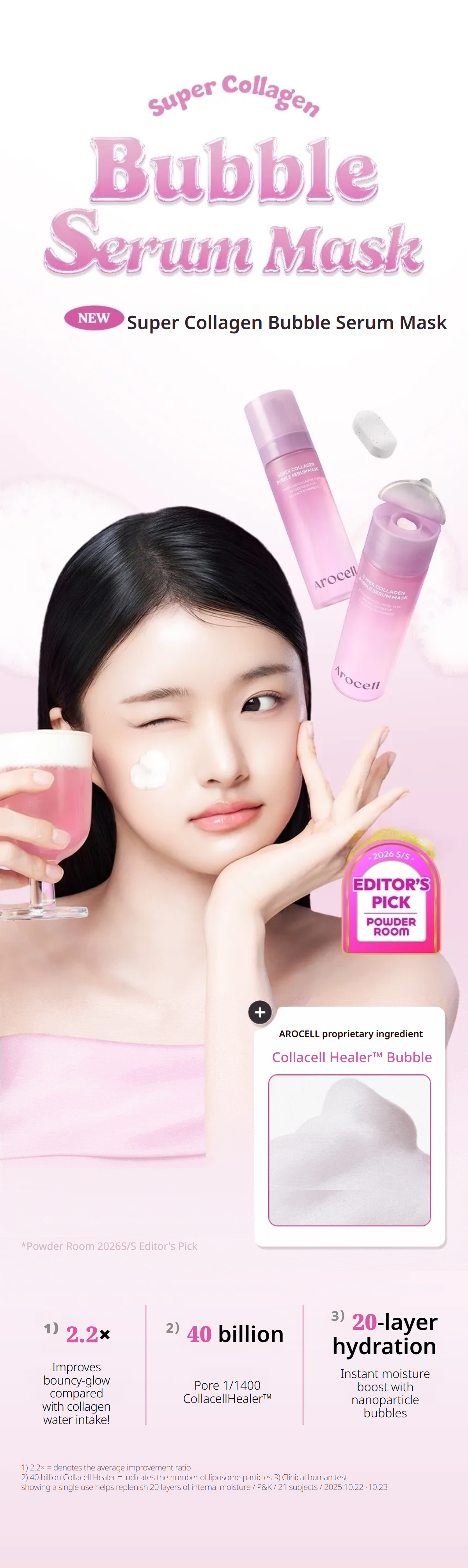 AROCELL Super Collagen Bubble Serum Mask des 1