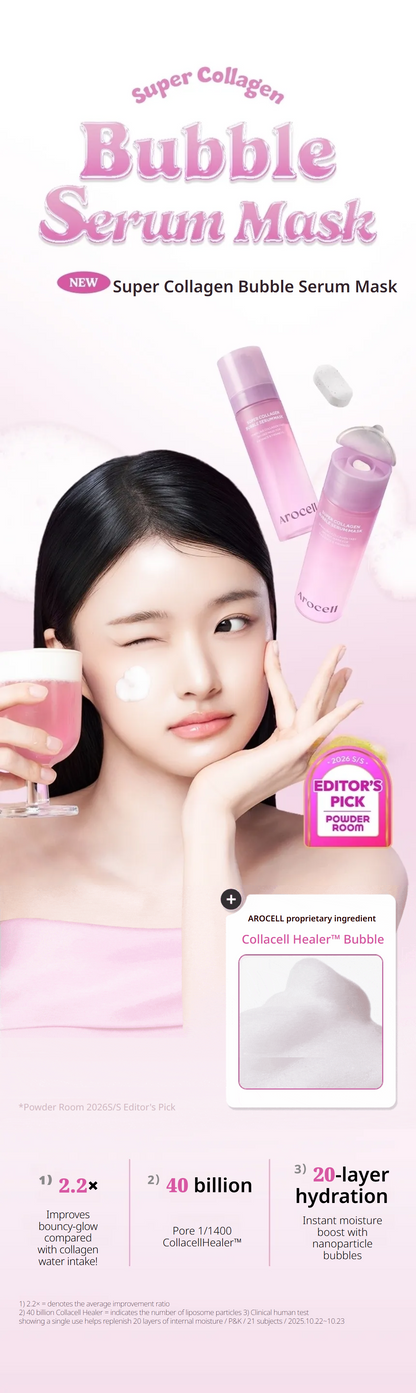 AROCELL Super Collagen Bubble Serum Mask des 1