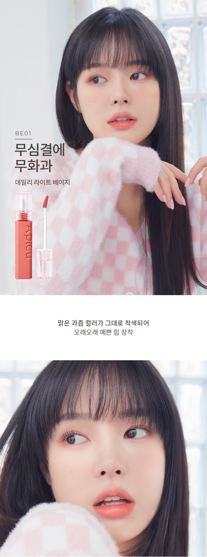 A'PIEU Juicy Pang Tint des 2