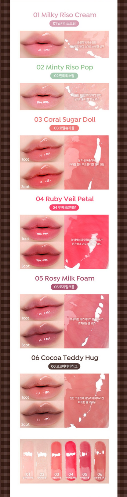 A'PIEU Rice PDRN Nourish Lip Elixir des 5