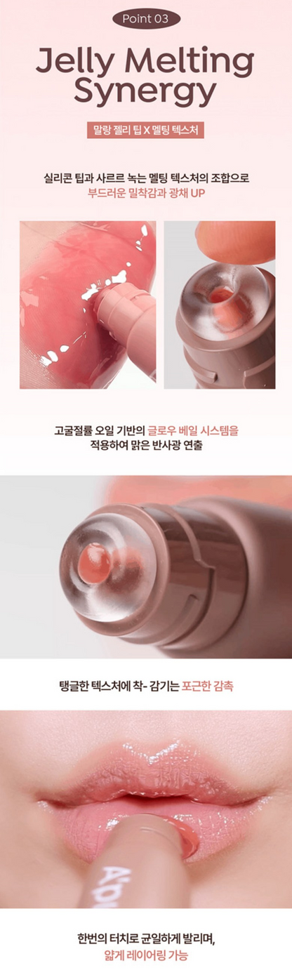 A'PIEU Rice PDRN Nourish Lip Elixir des 7