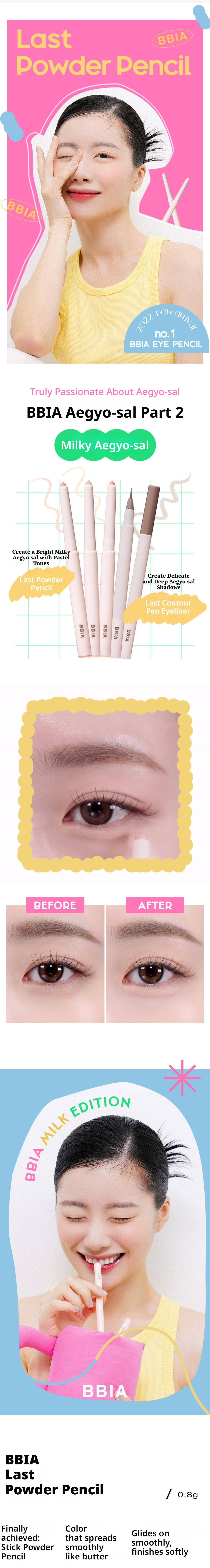 BBIA Last Powder Pencil