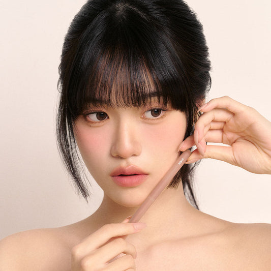BBIA Nudy Lip Pencil