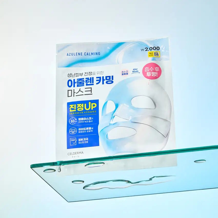 CELDERMA DAILY Azulene Calming Mask 28g main 1