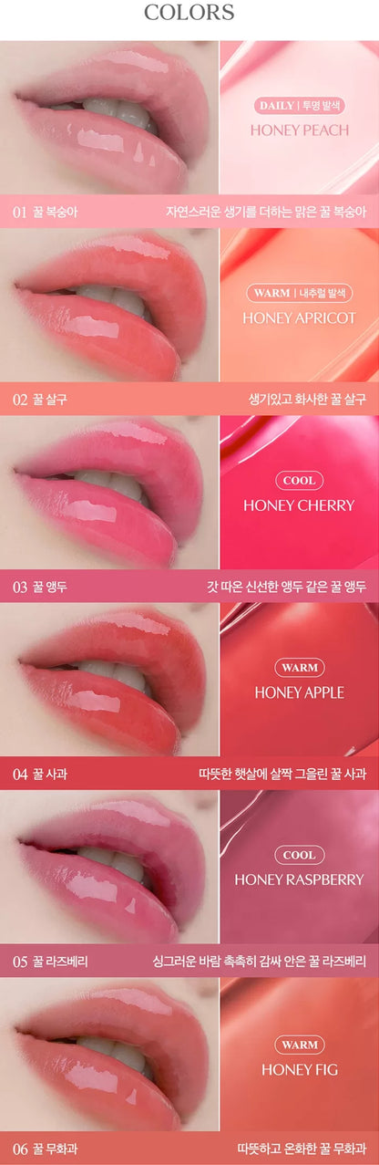 CLIO Crystal Glam Balm 3.2g