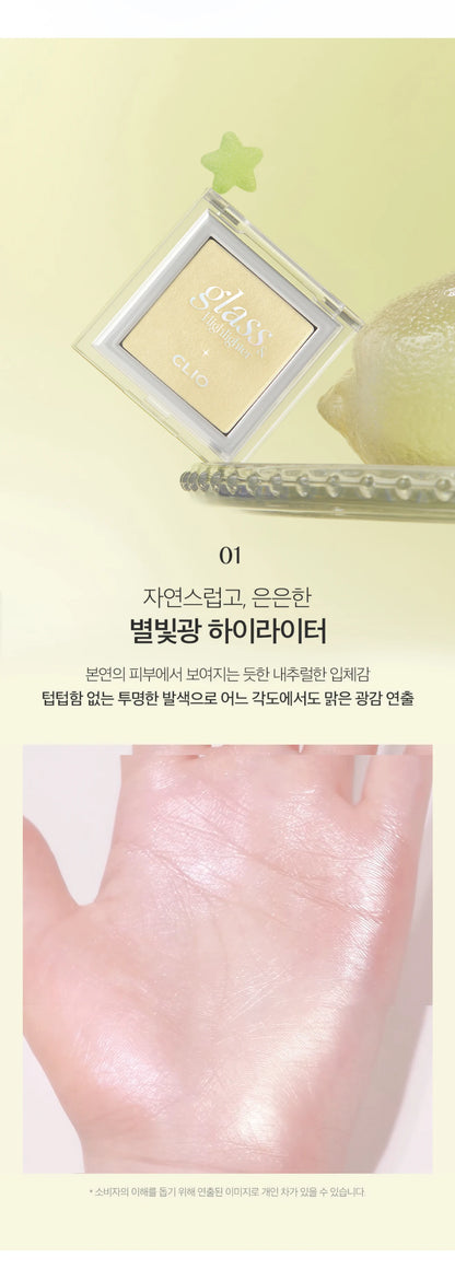 CLIO Glass Highlighter 5g des main 4