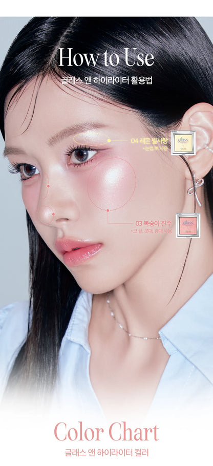 CLIO Glass Highlighter 5g des main 7