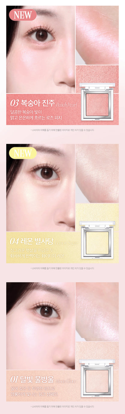 CLIO Glass Highlighter 5g des main 8
