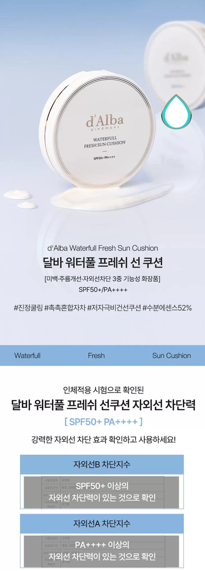 DALBA Waterfull Fresh Sun Cushion 15g