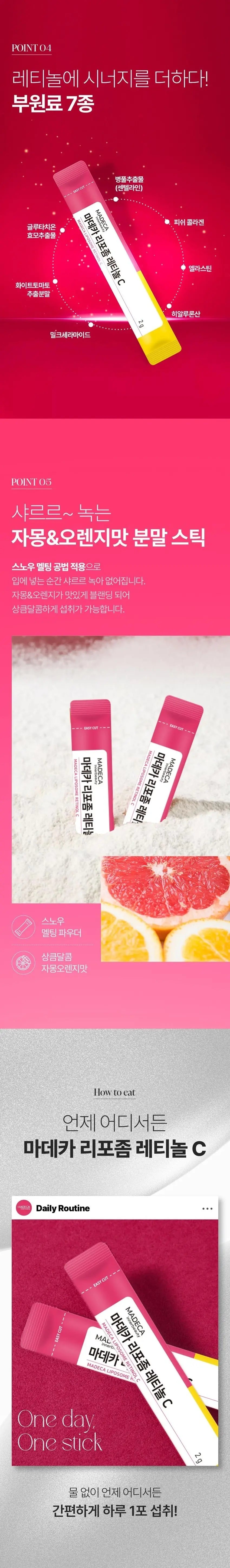 DONGKOOK Madeca Liposome Retinol C 20ea des 4