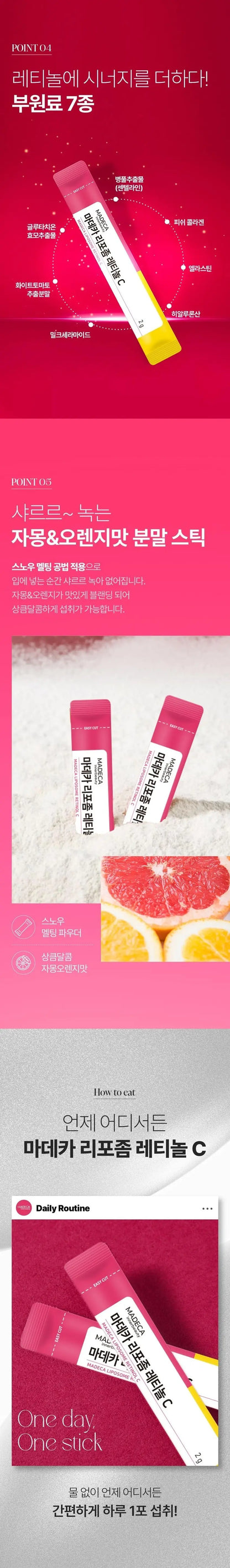 DONGKOOK Madeca Liposome Retinol C 20ea des 4