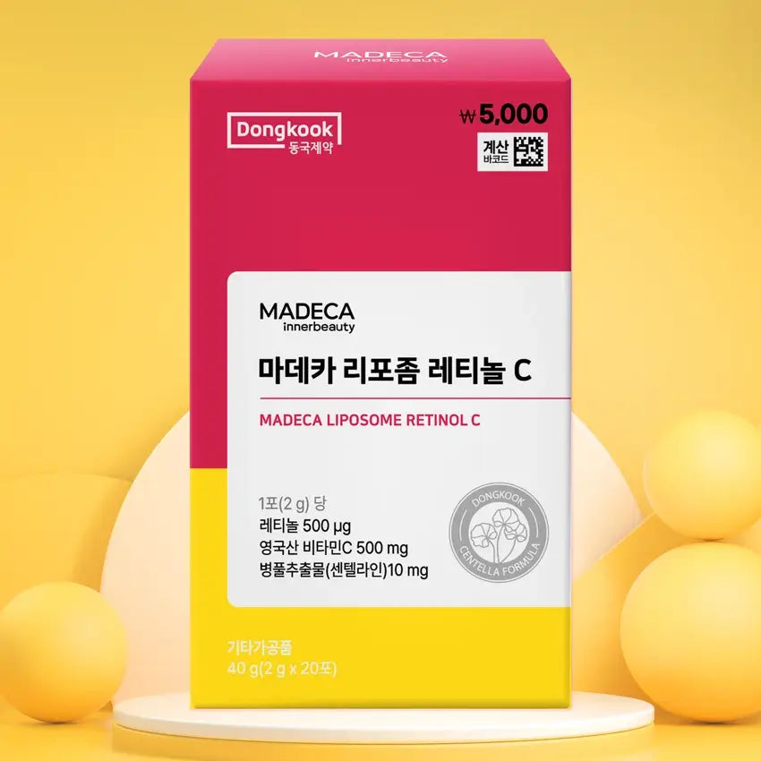 DONGKOOK Madeca Liposome Retinol C 20ea main 1