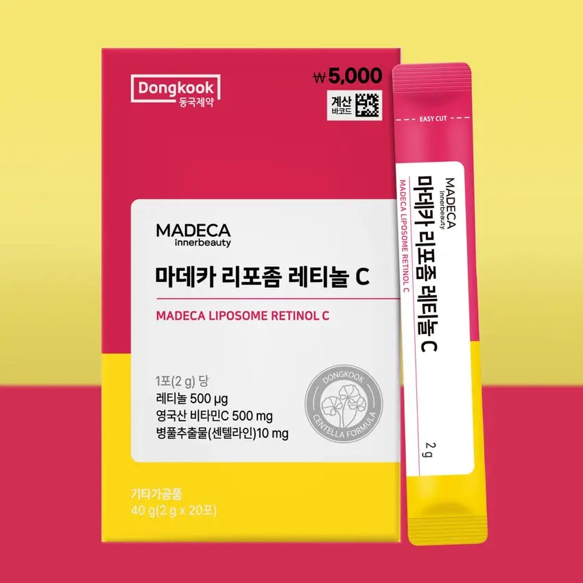DONGKOOK Madeca Liposome Retinol C 20ea main 2