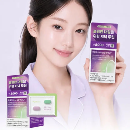 Dr.BLIT Pooeung 7 Days Sleep & Burning 14 Tablets main des 2