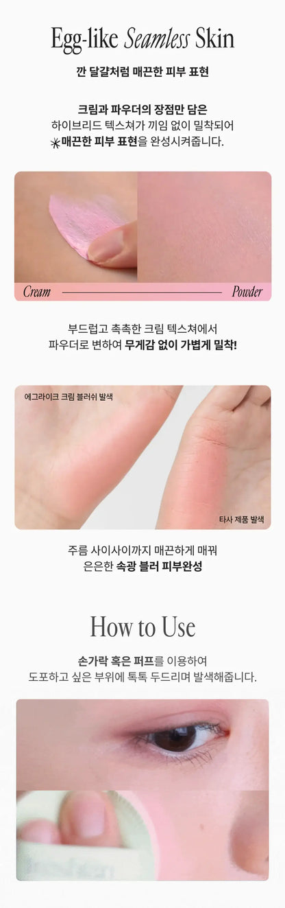 FRESHIAN Egg Like Cream Blush 6.5g des 5