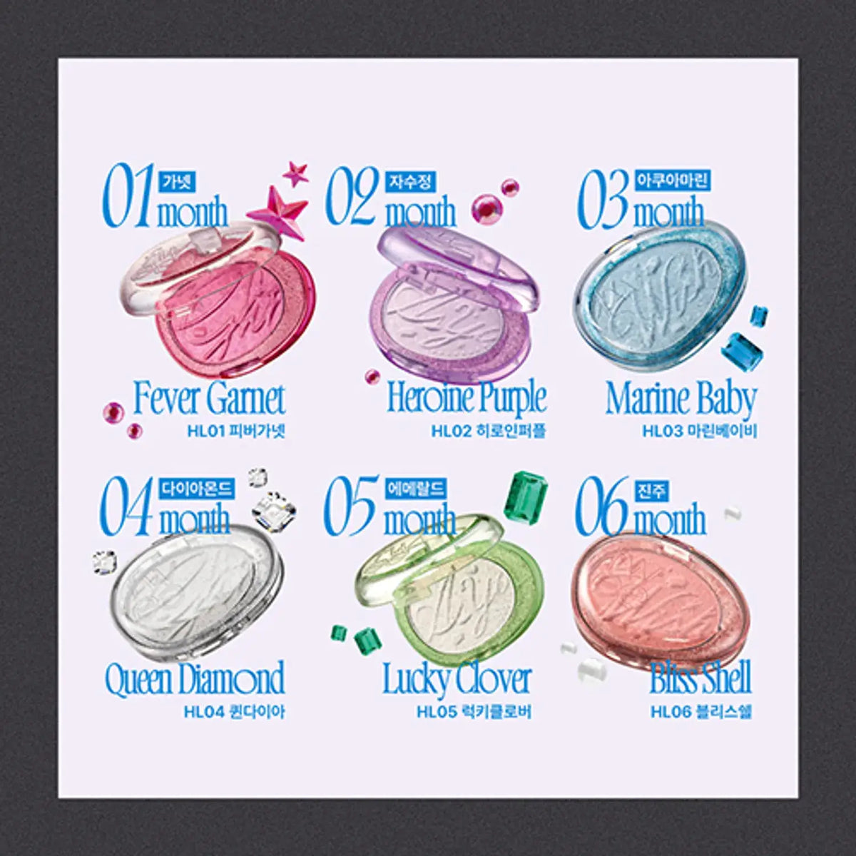 FWEE Glitz Stone Highlighter 4.6g main des 2