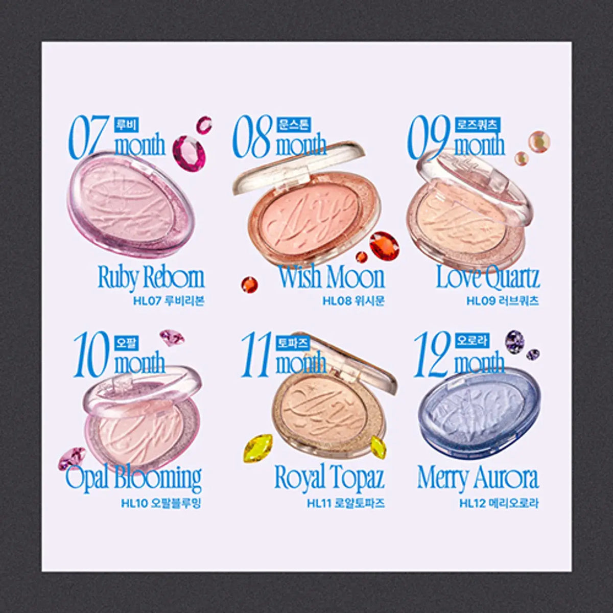 FWEE Glitz Stone Highlighter 4.6g main des 3